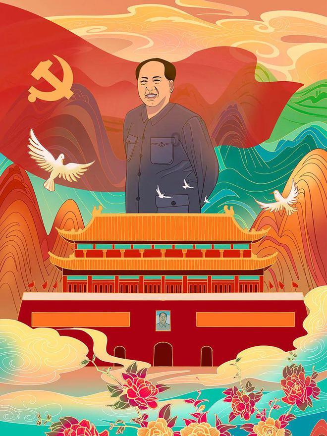 正心以为本 修身以为基